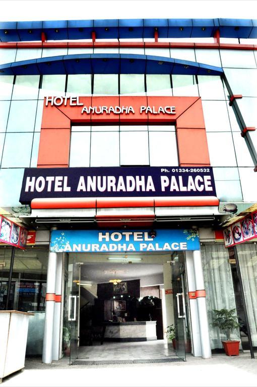 Hotel Le Ville - Unit Of Hotel Anuradha Palace Haridwar Ngoại thất bức ảnh